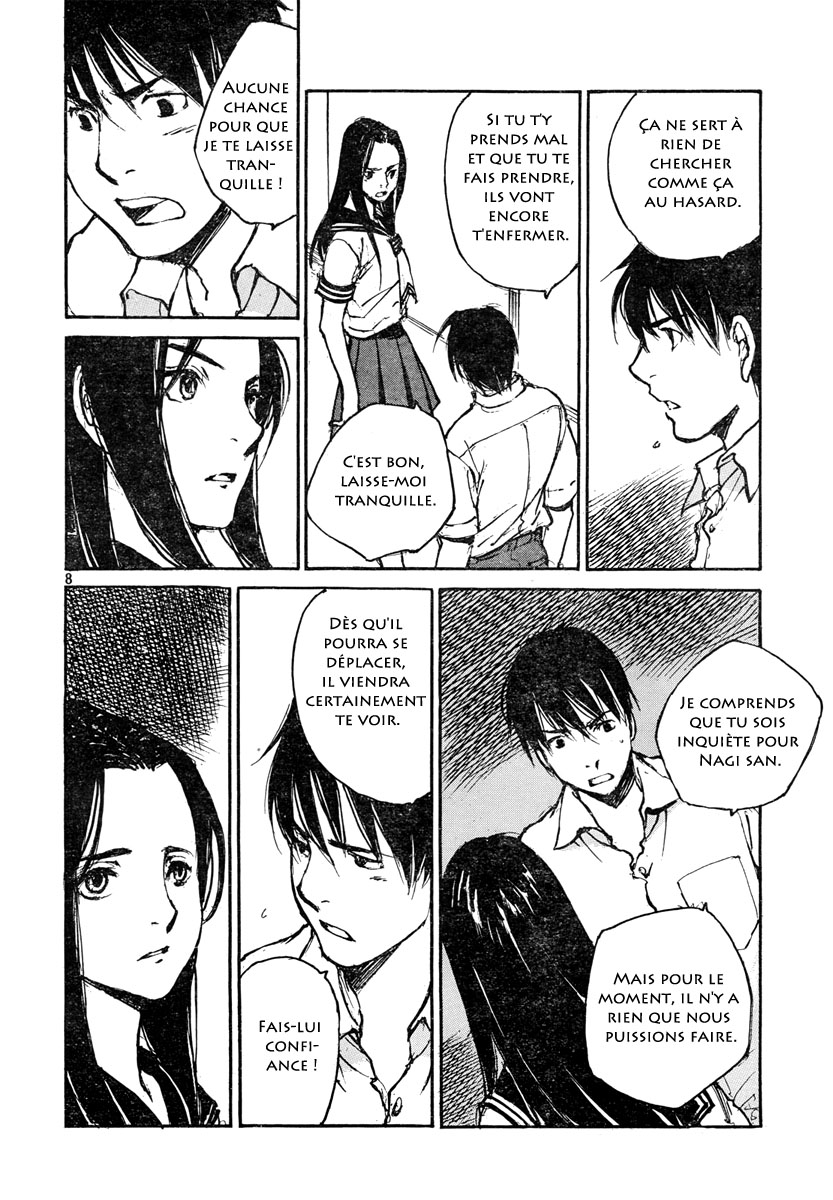 img Hatsuka Nezumi no Jikan 8